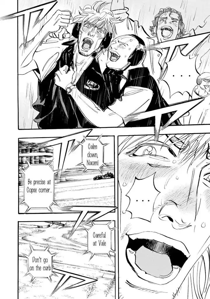 Capeta Vol.27 Ch.100