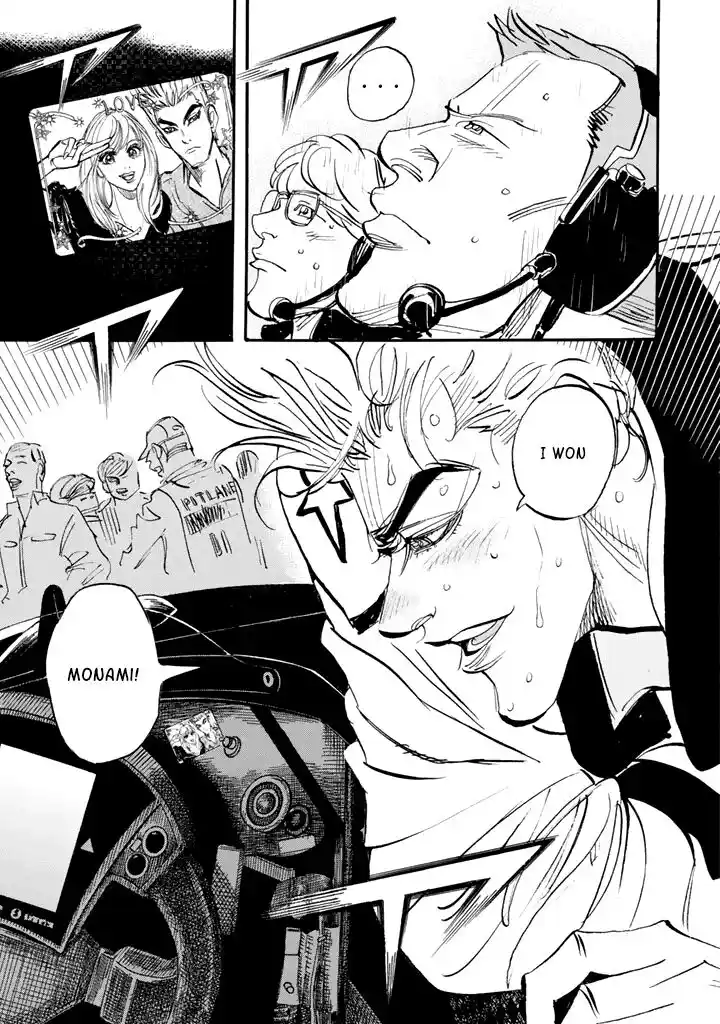 Capeta Vol.27 Ch.100