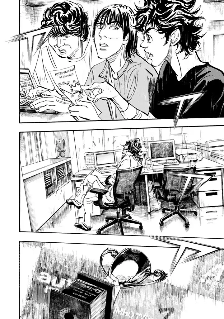 Capeta Vol.27 Ch.100