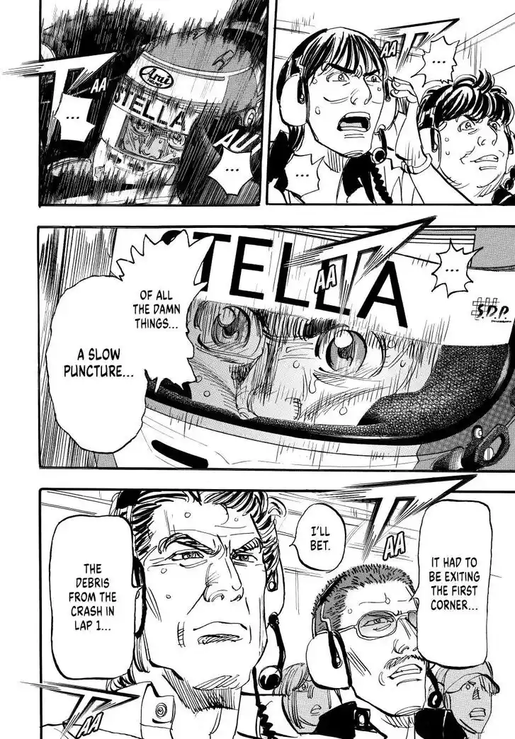 Capeta Vol.27 Ch.102