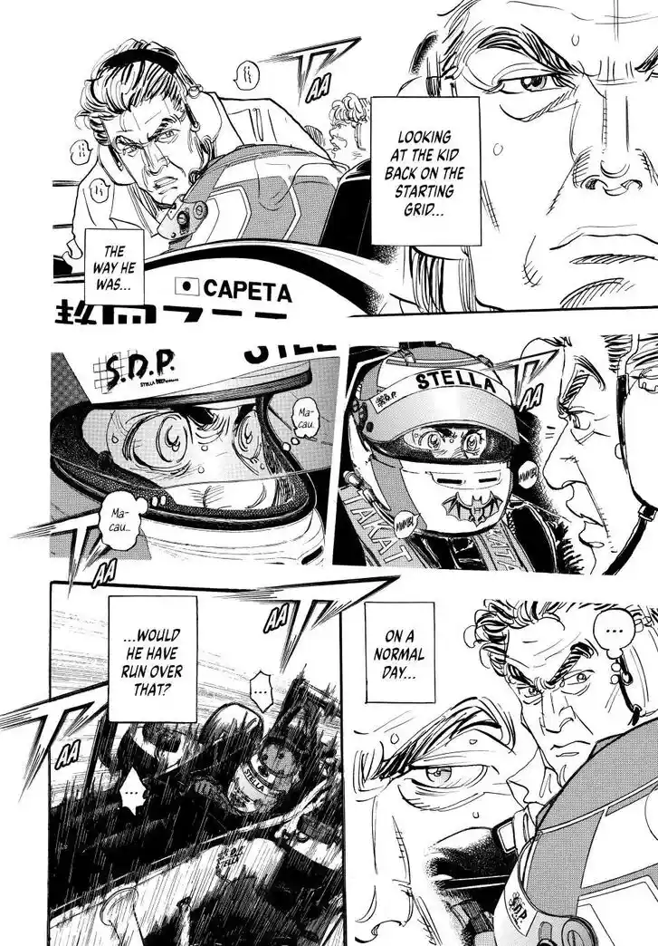 Capeta Vol.27 Ch.102