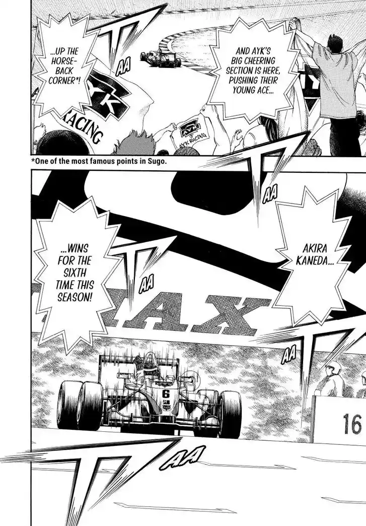 Capeta Vol.27 Ch.102