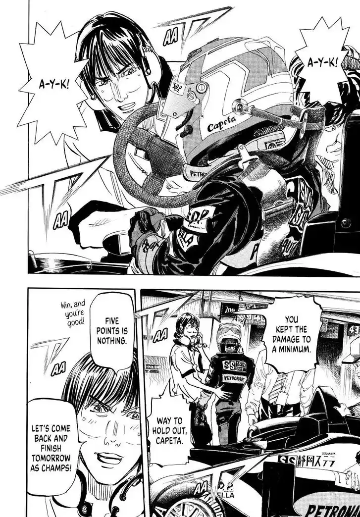 Capeta Vol.27 Ch.102