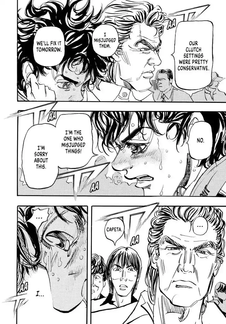 Capeta Vol.27 Ch.102