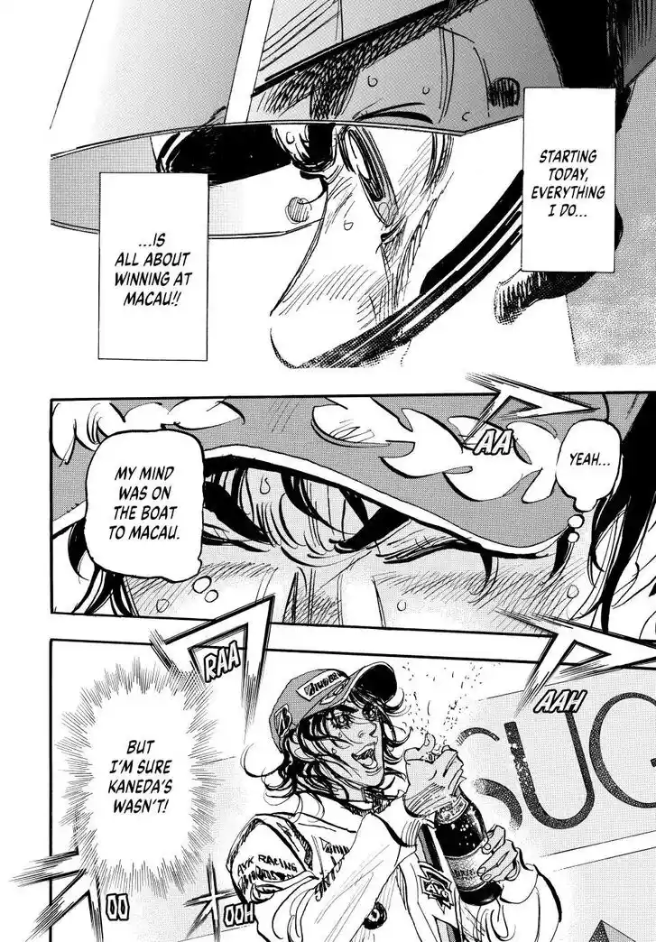 Capeta Vol.27 Ch.102