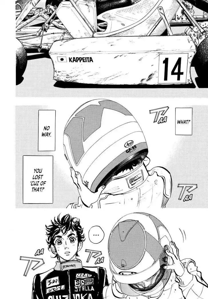 Capeta Vol.27 Ch.102