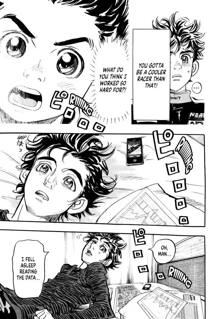 Capeta Vol.27 Ch.102