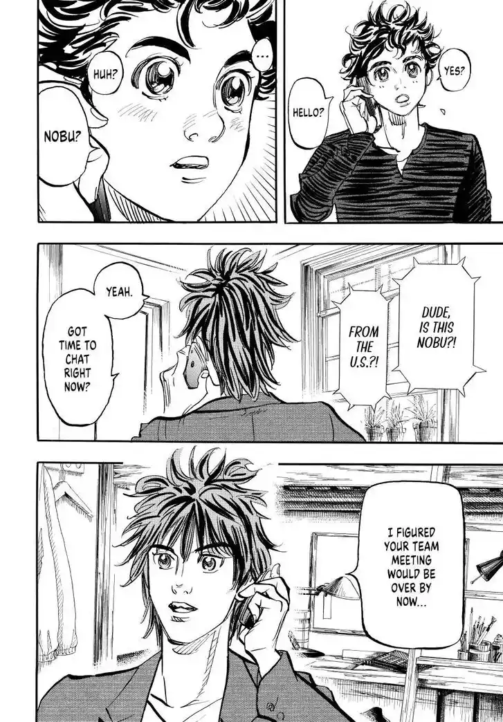 Capeta Vol.27 Ch.102