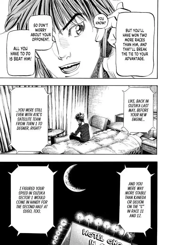 Capeta Vol.27 Ch.102