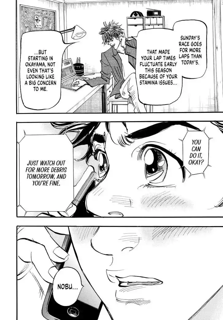 Capeta Vol.27 Ch.102