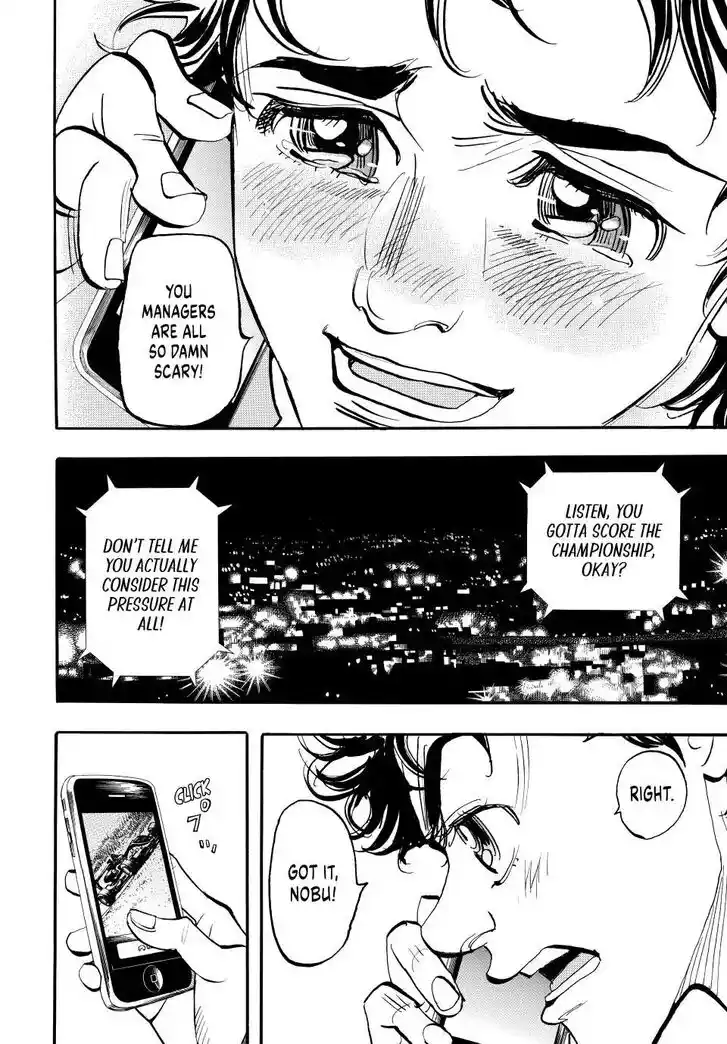 Capeta Vol.27 Ch.102