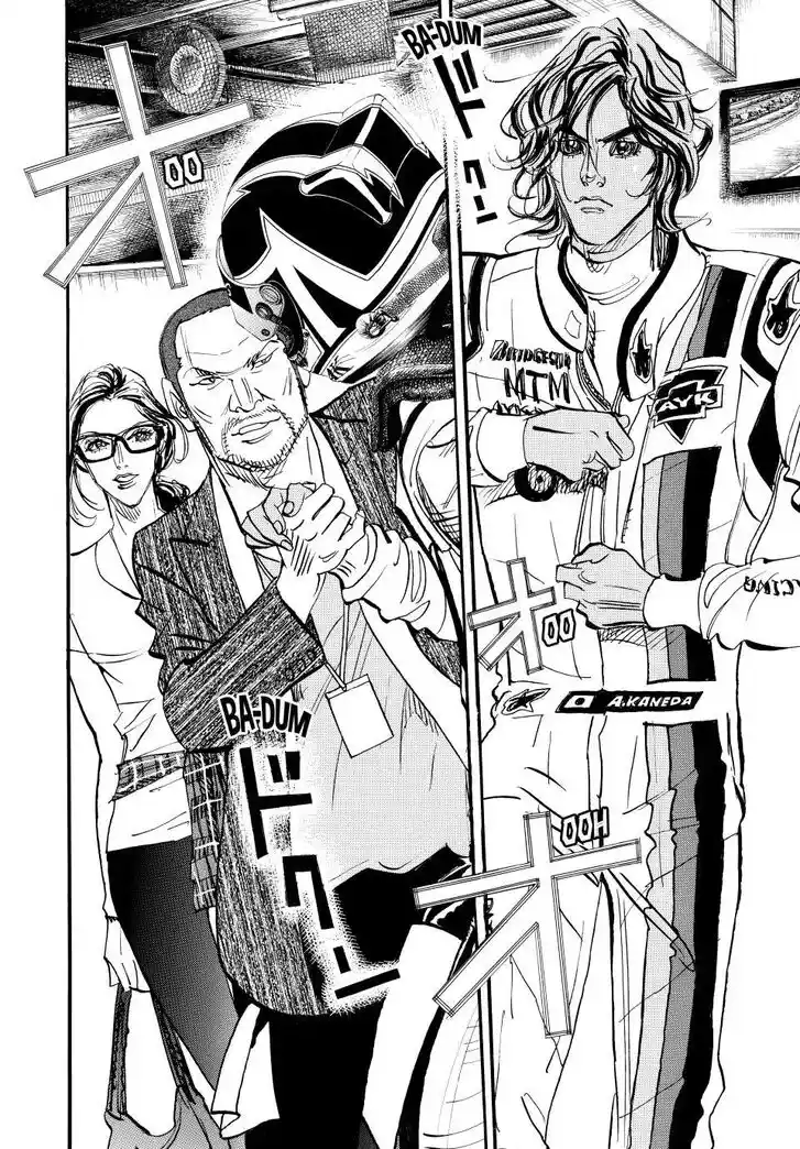 Capeta Vol.27 Ch.102