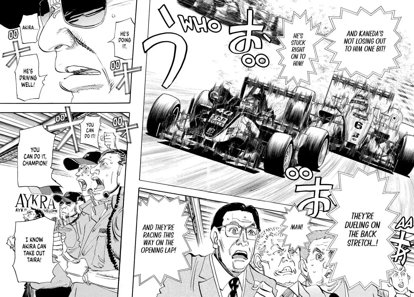 Capeta Vol.27 Ch.102