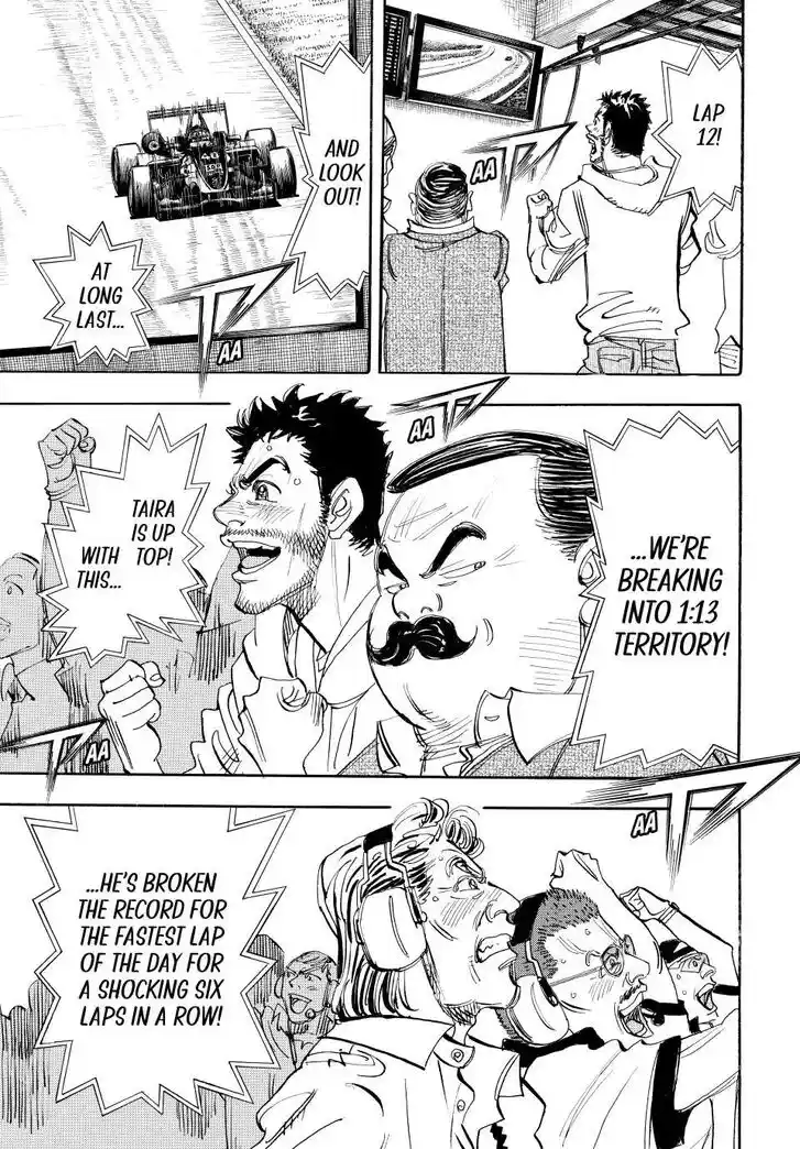 Capeta Vol.27 Ch.103