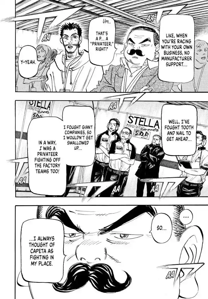 Capeta Vol.27 Ch.103