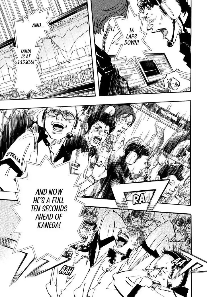 Capeta Vol.27 Ch.103