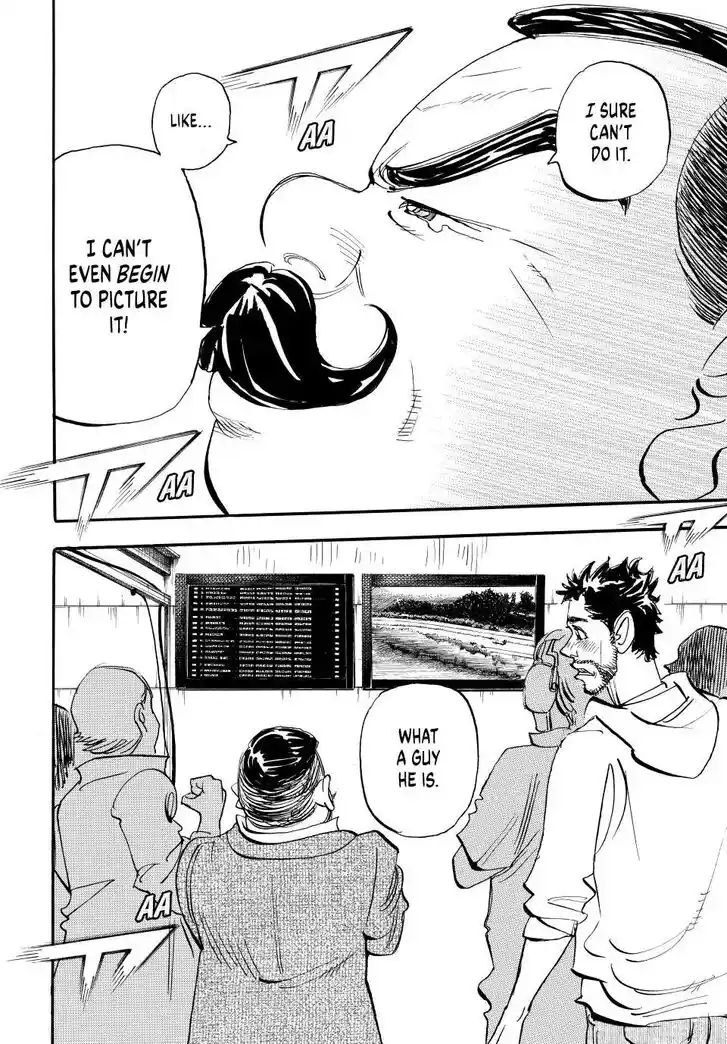 Capeta Vol.27 Ch.103