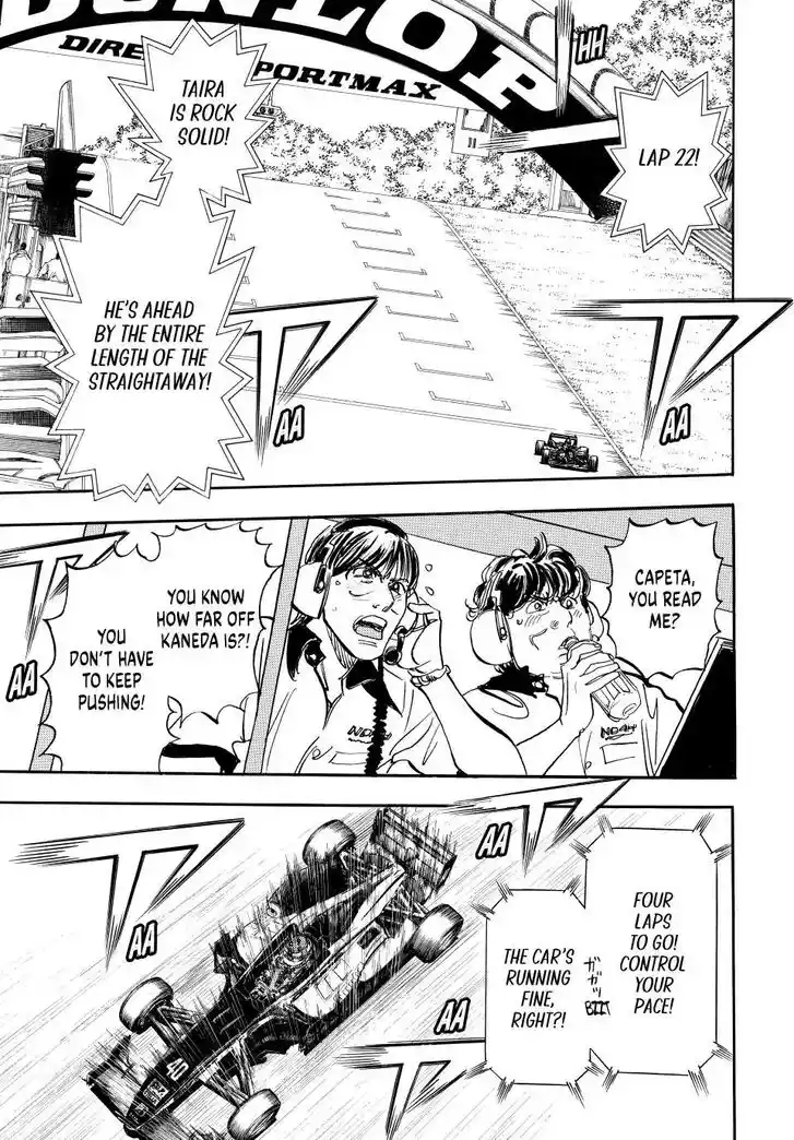 Capeta Vol.27 Ch.103