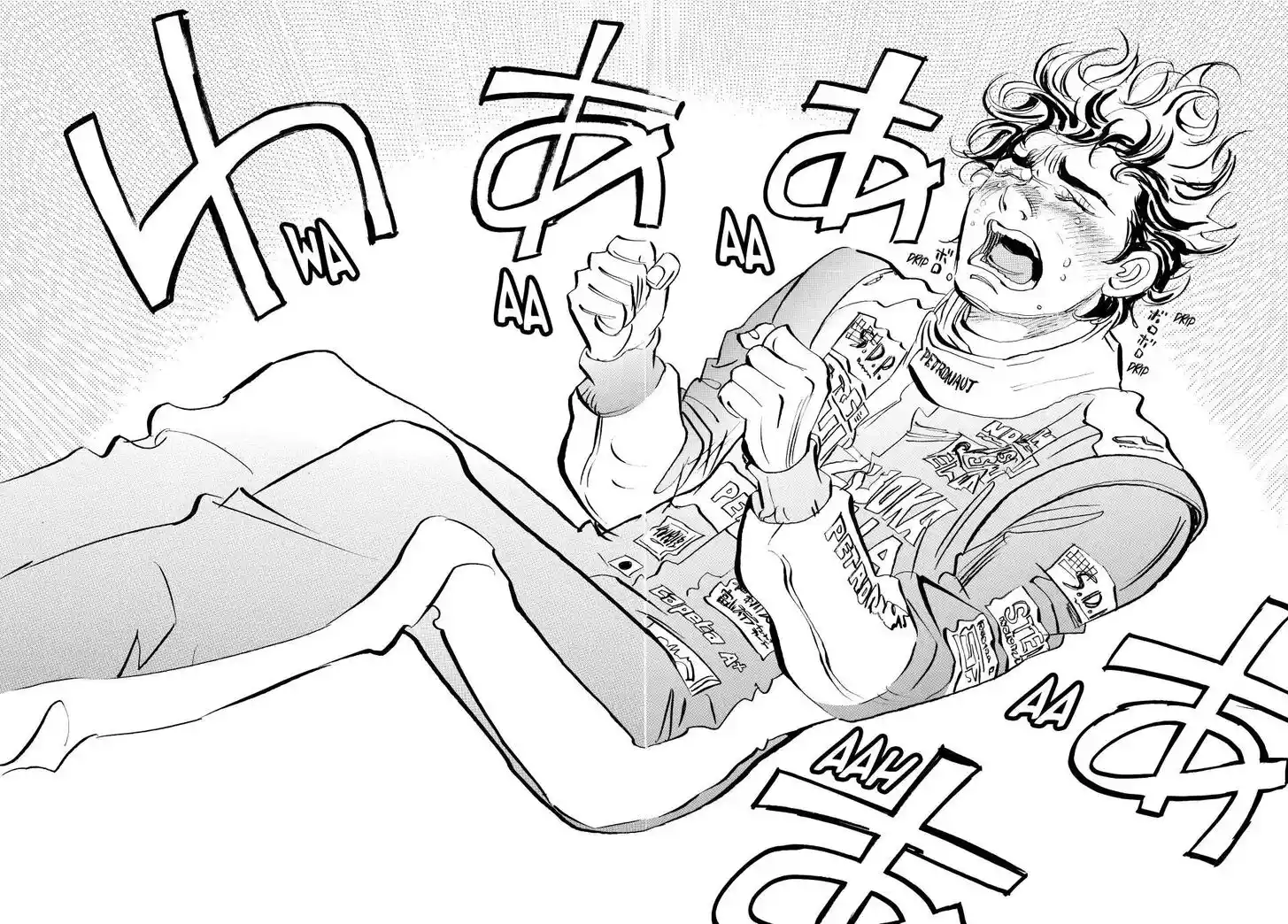 Capeta Vol.27 Ch.103