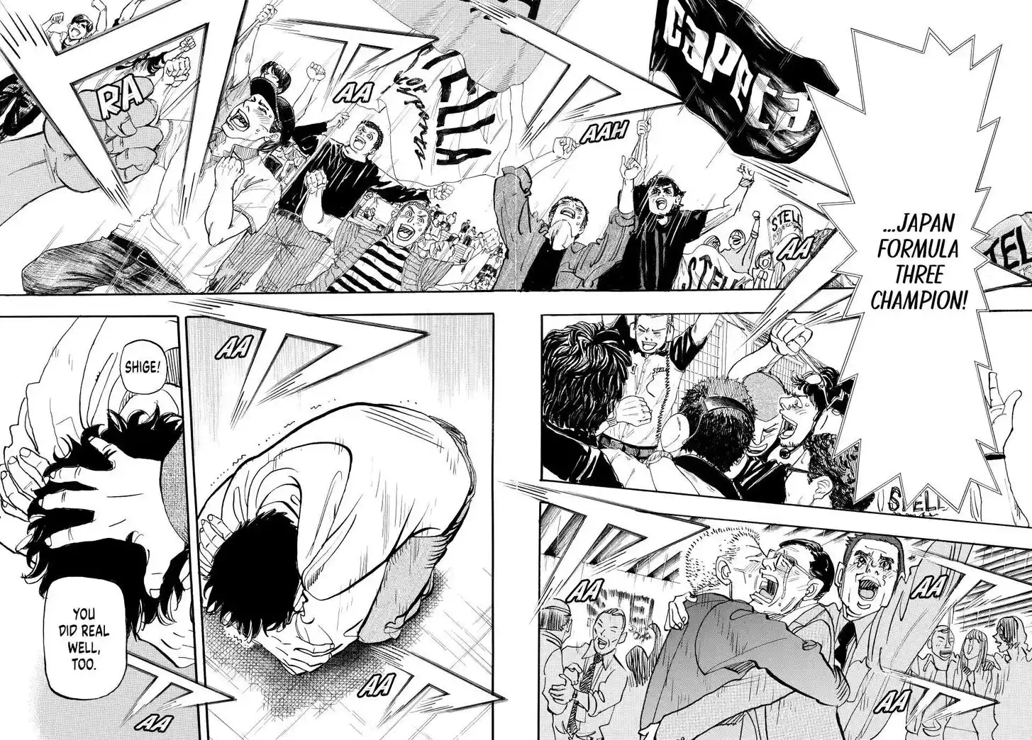 Capeta Vol.27 Ch.103