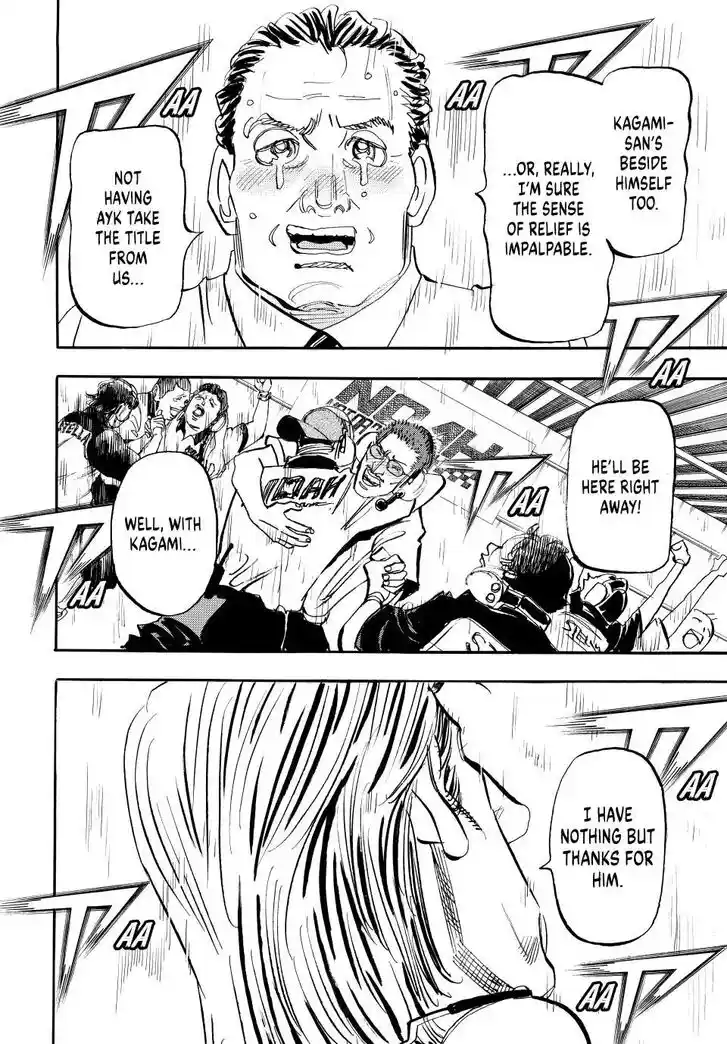 Capeta Vol.27 Ch.103