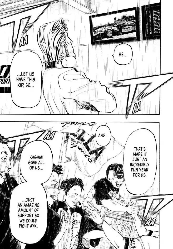 Capeta Vol.27 Ch.103