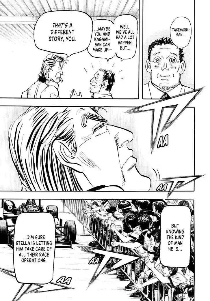 Capeta Vol.27 Ch.103