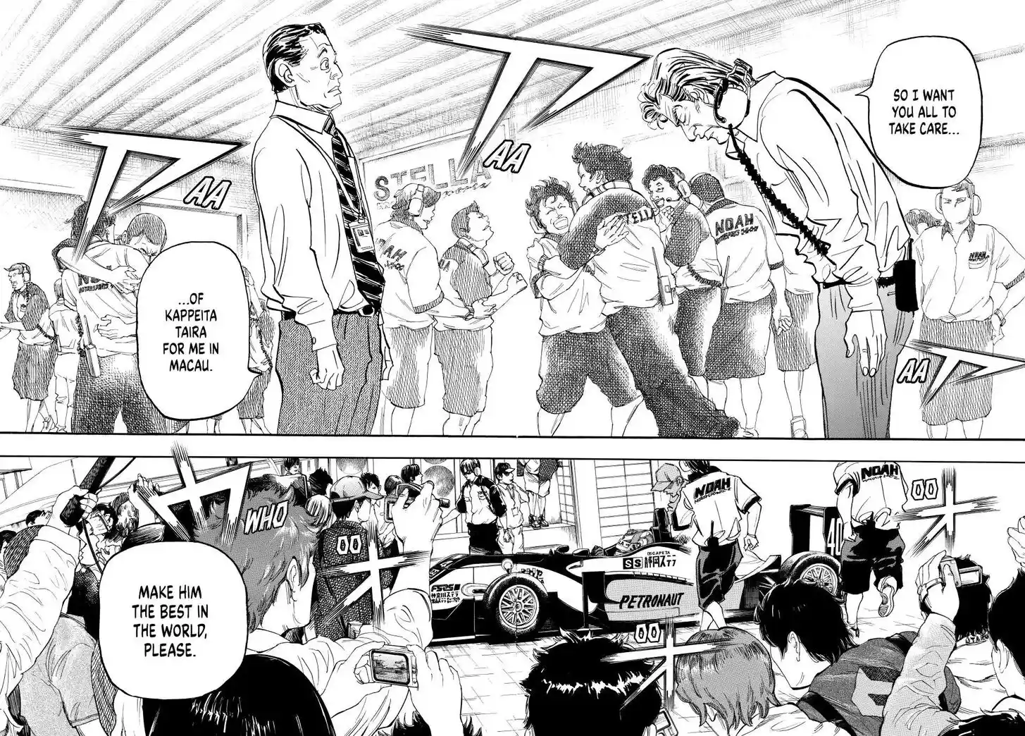 Capeta Vol.27 Ch.103