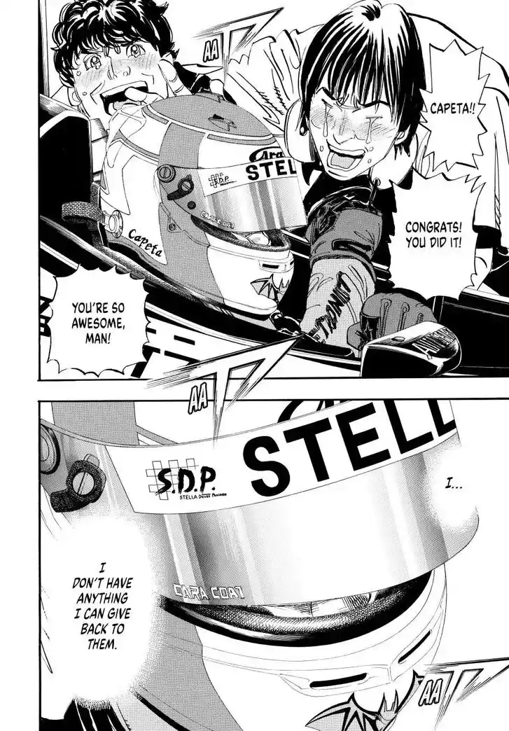 Capeta Vol.27 Ch.103