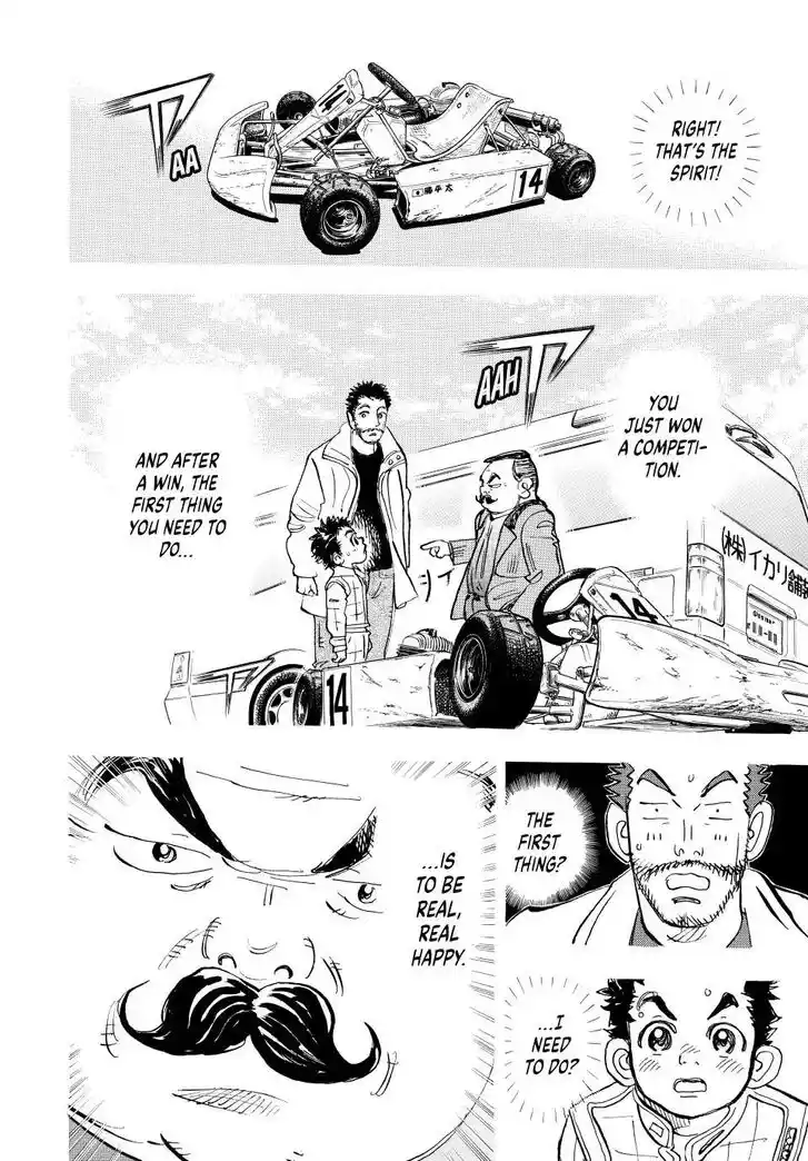 Capeta Vol.27 Ch.103