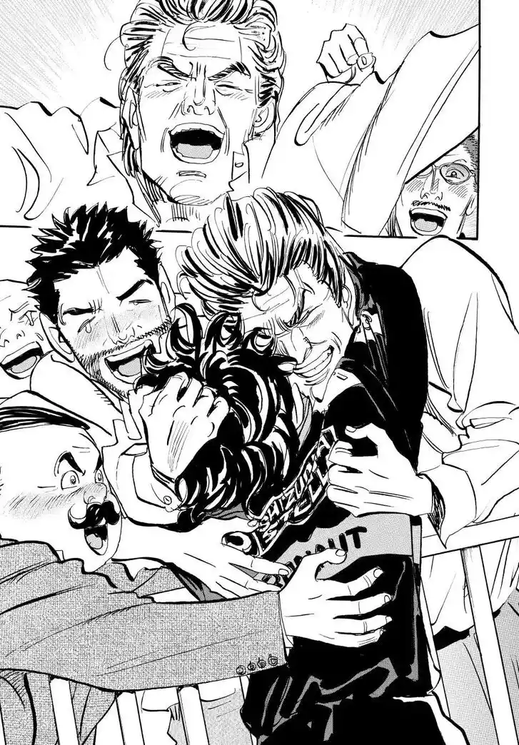 Capeta Vol.27 Ch.103