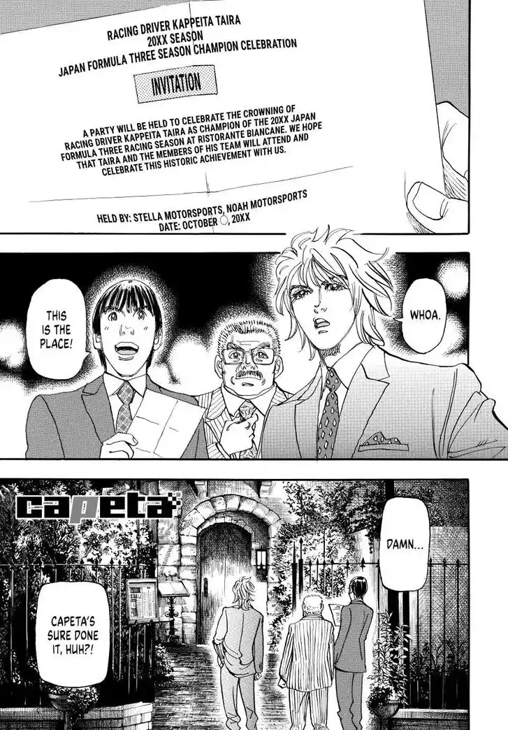 Capeta Vol.27 Ch.104