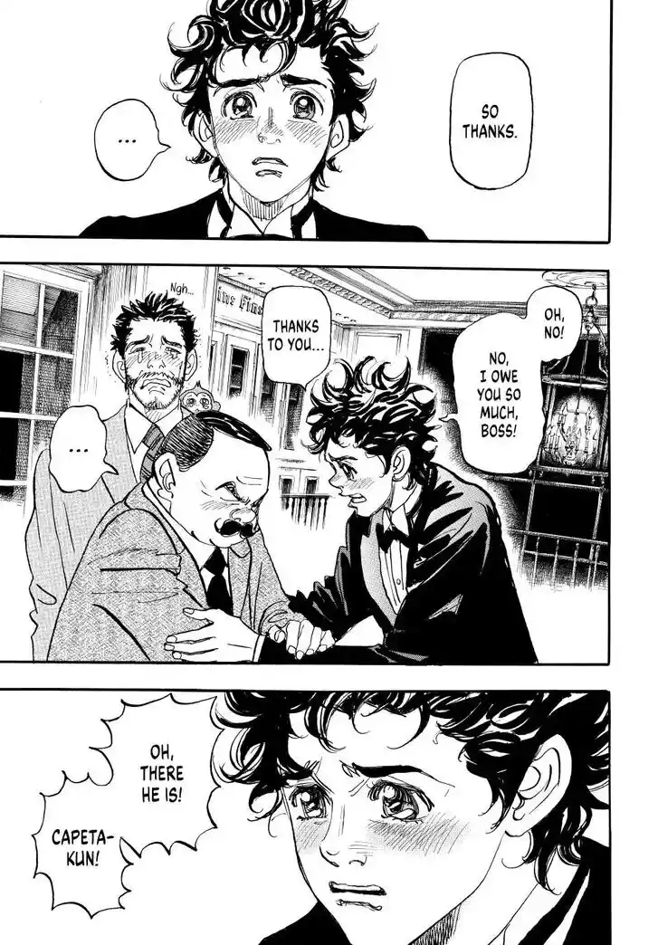 Capeta Vol.27 Ch.104