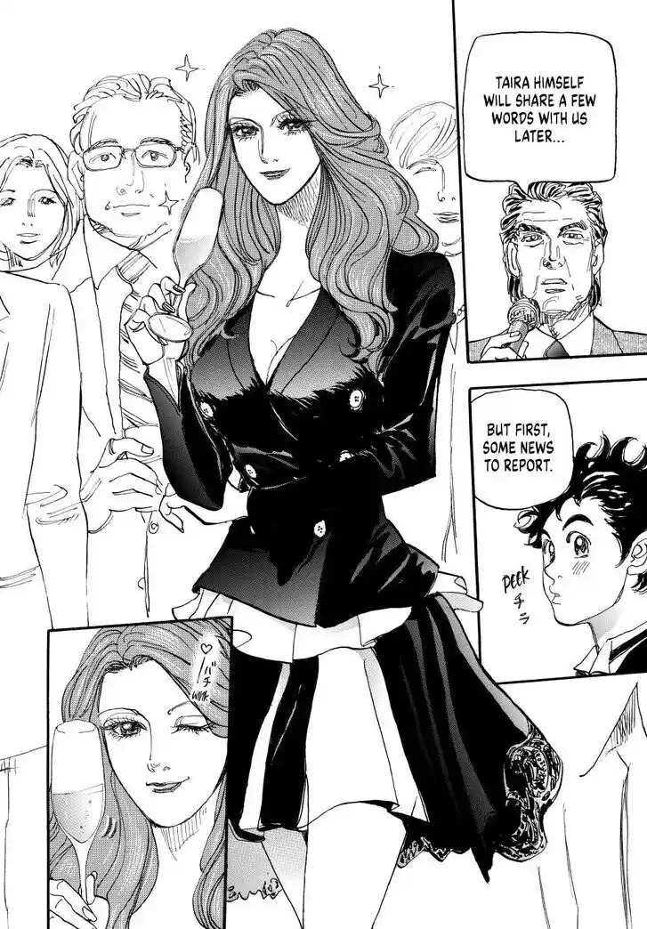 Capeta Vol.27 Ch.104