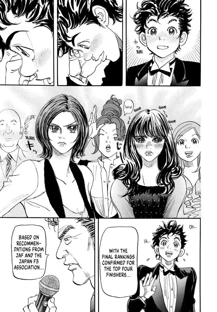 Capeta Vol.27 Ch.104