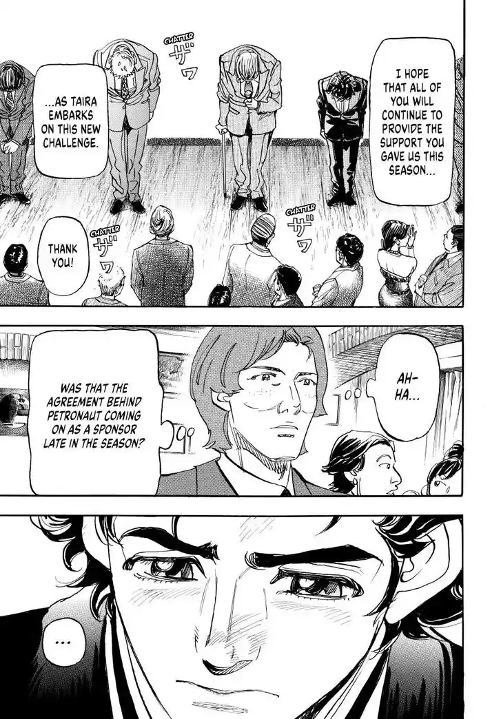 Capeta Vol.27 Ch.104