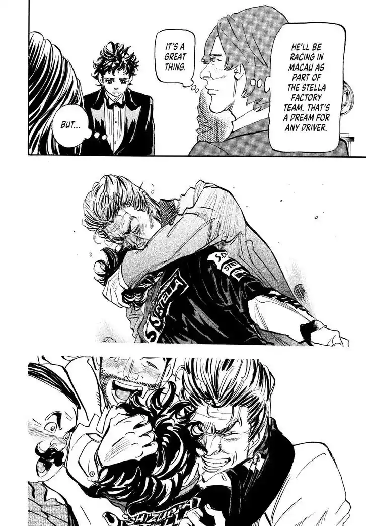 Capeta Vol.27 Ch.104