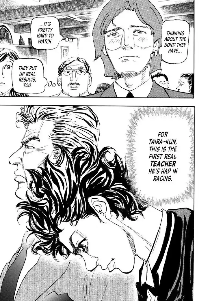 Capeta Vol.27 Ch.104