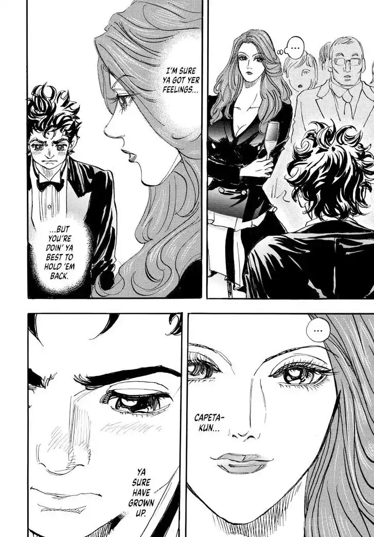 Capeta Vol.27 Ch.104