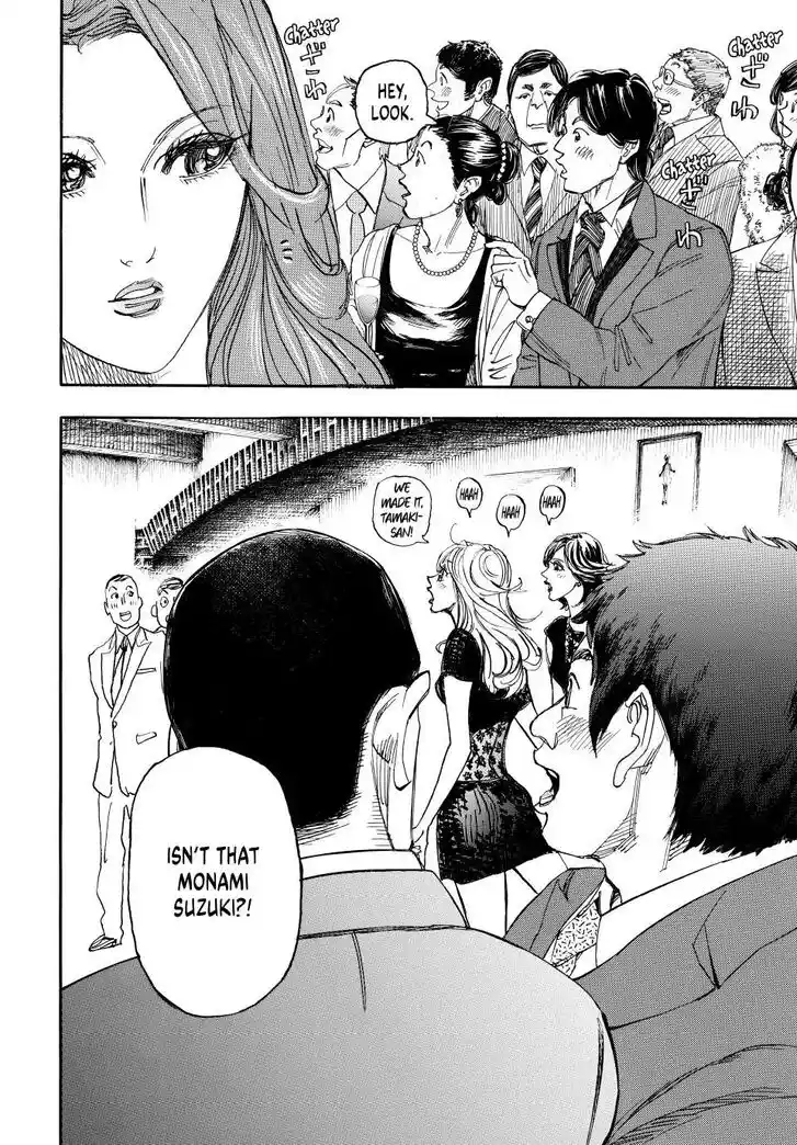 Capeta Vol.27 Ch.104