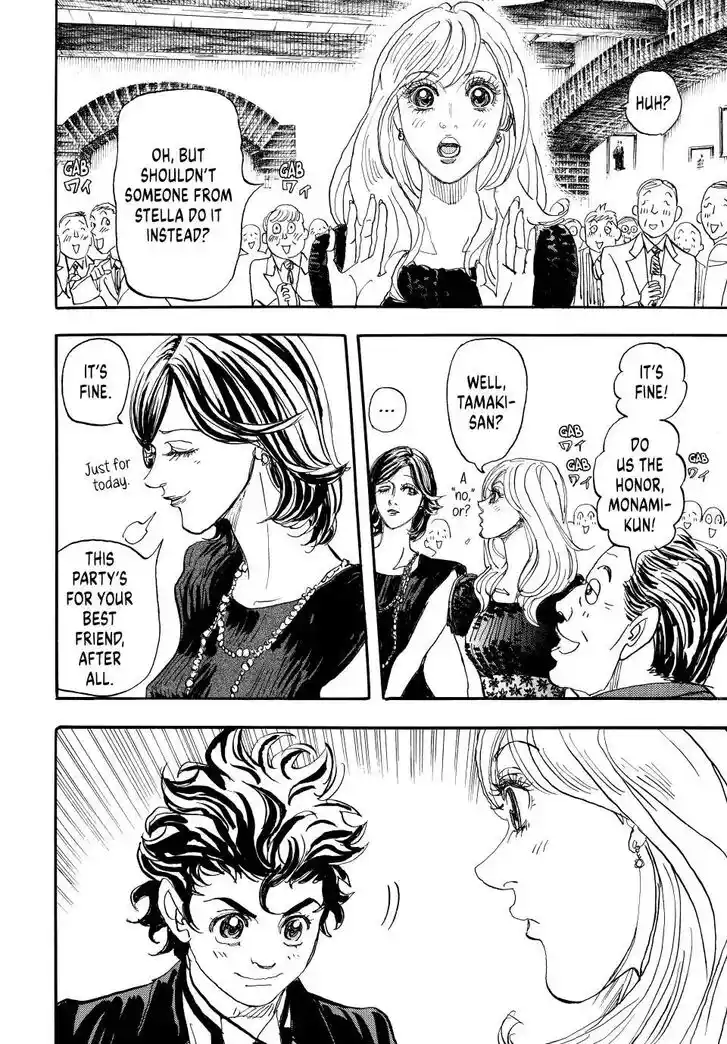 Capeta Vol.27 Ch.104