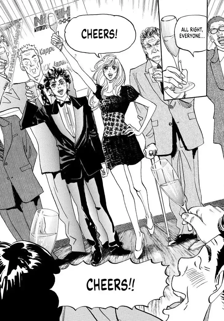 Capeta Vol.27 Ch.104