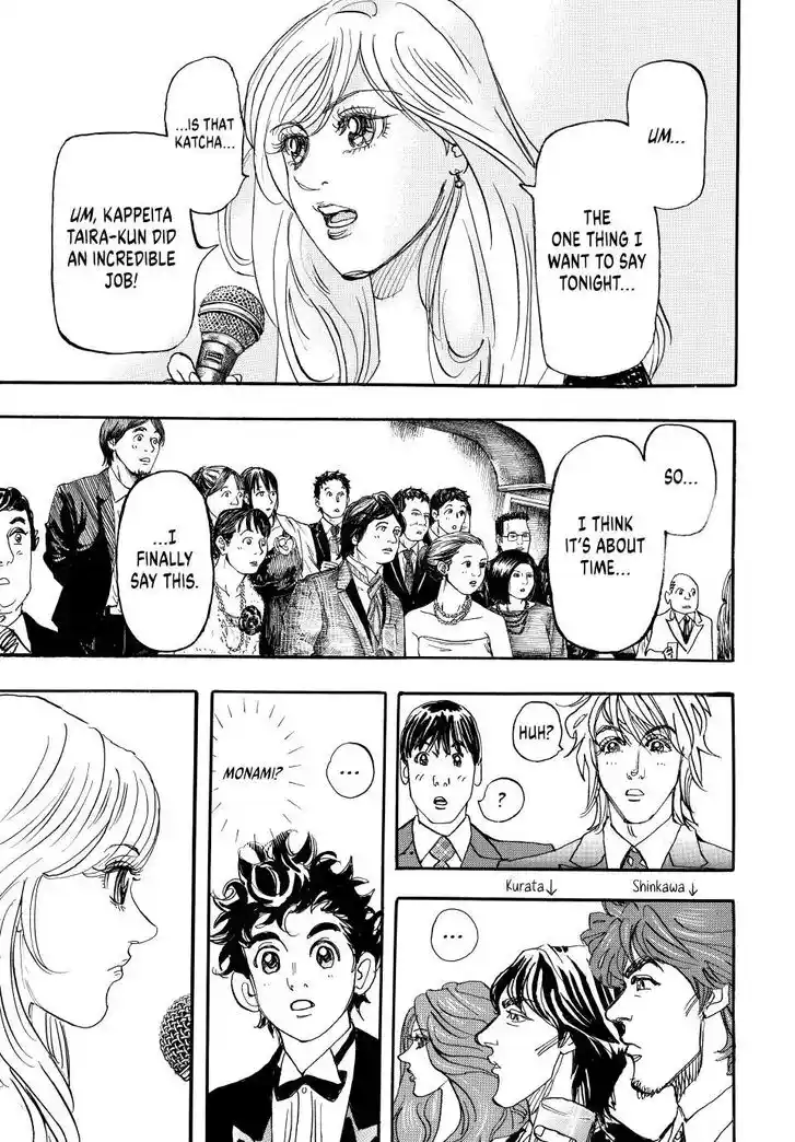 Capeta Vol.27 Ch.104