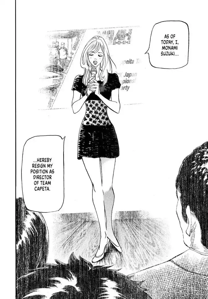 Capeta Vol.27 Ch.104