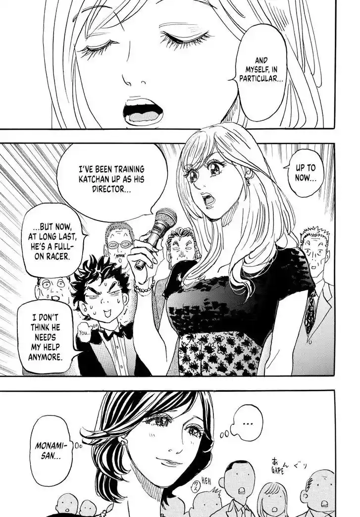 Capeta Vol.27 Ch.104