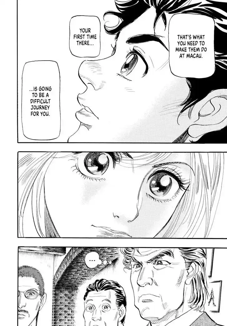 Capeta Vol.27 Ch.104