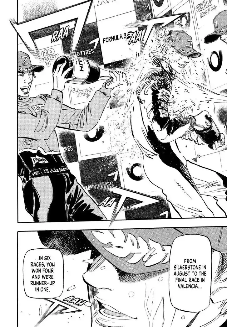 Capeta Vol.27 Ch.104