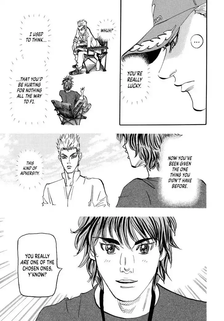 Capeta Vol.27 Ch.104