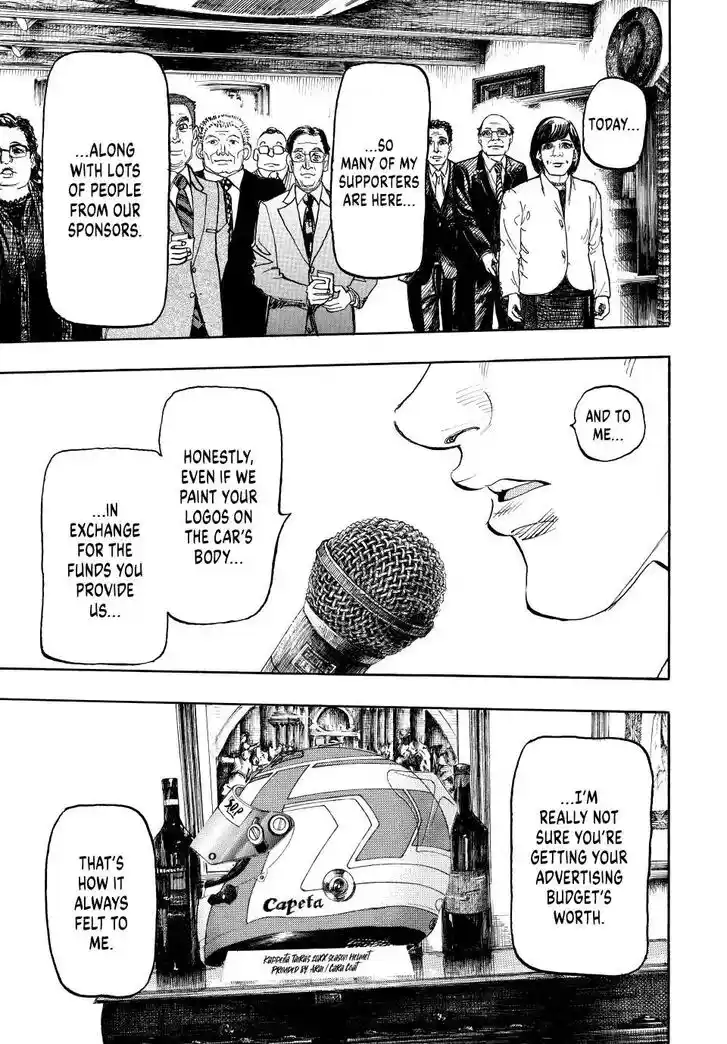 Capeta Vol.27 Ch.104