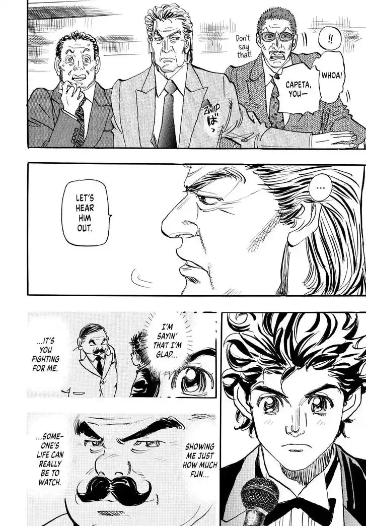 Capeta Vol.27 Ch.104